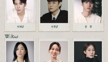 프랑스 심리극 '알테르 에고' 국내 초연…이재균·이휘종 등 캐스팅 공개