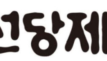 삼천당제약, 전체 환자 3분의 1 경구용 인슐린 투약 완료