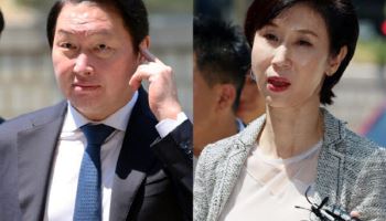 법원 "최태원, 노소영에 재산분할금 9440억원 지급"