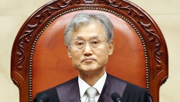 '상관모욕죄' 27년만 판례 변경…대법 "다수인 앞 단순 모욕 해당 안돼"