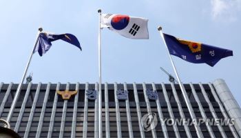 경찰 "'법왜곡죄' 전국 고발 812건"…절반 이상 불송치 결정