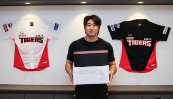 송호성 구단주, KIA 선수단에 ‘통큰 선물’…가전제품 전달
