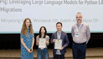 고려대, 글로벌 소프트웨어공학 학술대회서 수상