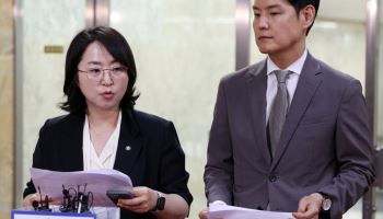 與 '보완수사권 폐지' 당론 채택…사회적 약자 범죄는 전건송치
