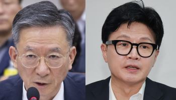 한동훈, '사의 표명' 정성호에 "도망간다고 책임 안 없어져"