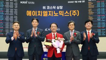 잘 나가다 -31% '날벼락'…'블랙데이'에 새내기주 마저 울었다