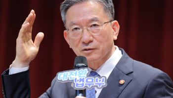 정성호 법무장관 "사퇴 의지 오래전부터 참모 통해 전달"