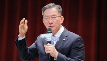 윤상현, 정성호 사의에 "태풍 못 막는다고 우산 접으면 안 돼"