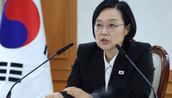한총리 "한국 갯벌 유네스코 세계유산 확대 등재, 5년 만의 결실"