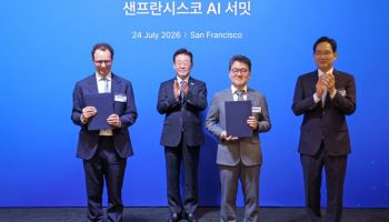 삼성SDS, 앤스로픽과 손잡고 '클로드' 확산…국내 엔터프라이즈 AI 시장 공략 강화
