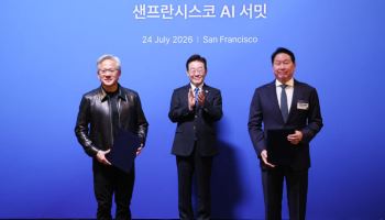 SK, 엔비디아·MS·앤스로픽과 'AI 동맹'…5000억달러 인프라 협력