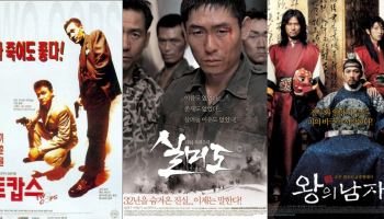 시네마서비스, 영화 투자·배급 재개…첫 작품은 '감옥의 맛'