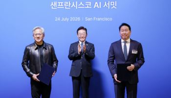 SK, 엔비디아 등과 1100조원 AI 메모리·팩토리 동맹