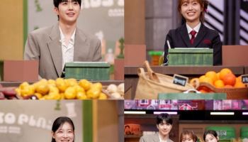 강훈의 태연 사랑은 계속된다… '놀토'서 또 2행시 플러팅