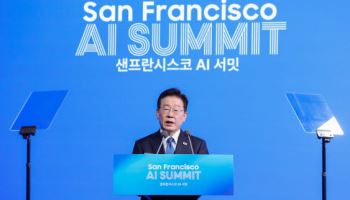 李대통령 “한·남미 관계, 제조·자원 결합해 가치사슬 구축하자”