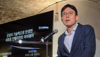 첫 삼성 AI 안경은 ‘프리미엄’…“경량화·착용감으로 메타와 차별화”