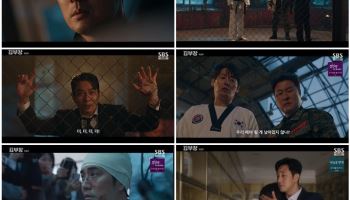 '김부장', 최고 시청률 27.1%로 유종의 미…올해 미니시리즈 최고 기록