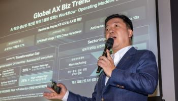 4대 시중은행 잡은 KT…“내재화 중심 ‘금융 AX’로 승부”