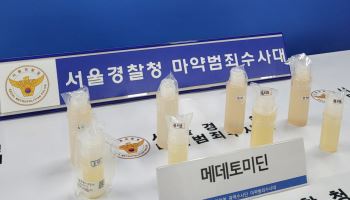 "재워주세요" 마약류 투약 뒤 환자에 몹쓸 짓…의사 구속