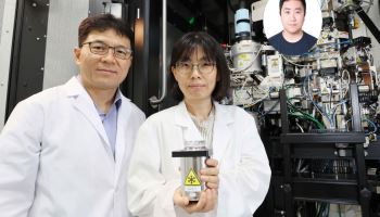 KAIST, 세포성장 신호 켜지는 ‘스위치’ 찾았다...차세대 항암 표적 제시