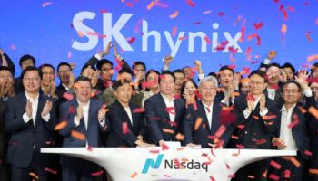 WSJ "SK하이닉스 지나친 ADR 프리미엄은 과열 신호"