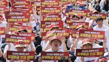 지방이전 발표 앞두고…금융권, 공동전선 구축