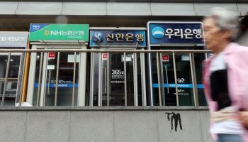 역대급 실적, 증권이 끌었다