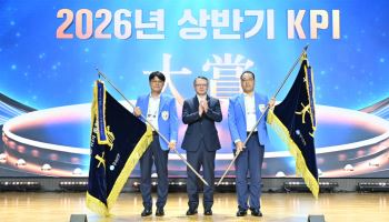 "AI 에이전트로 데이터 기반 영업체계 강화"