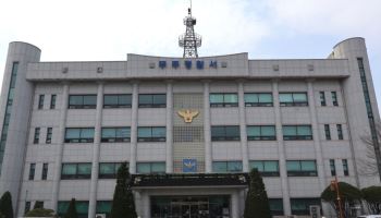 일면식 없는 상인 찌르고 달아난 40대, 본인 진술이 발목 잡았다
