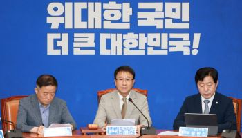 한병도 “형소법 이번 주 반드시 처리…필버·패스트트랙도 손질”