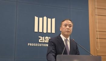 [속보]검찰, 압수 와인 379병 바꿔치기·포상금 편취 세관 공무원 구속기소