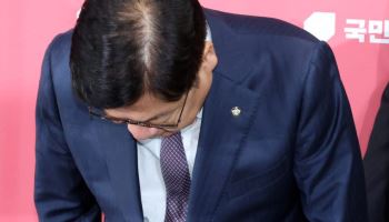 [속보] 국힘 "'멱살' 권영진 최고수준 징계 필요 공감대"
