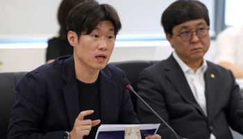 축구협회장 선거인단, 1만명 이상으로 확대 추진...K축구혁신위
