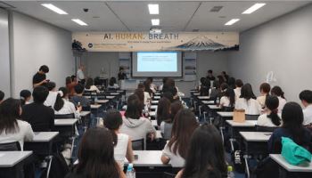 한성대, 일본 삿포로서 ‘글로벌 인재양성 포럼’ 개최