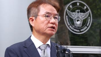 '첫 회의' 경찰 쇄신 TF "독립적·실질적 기구"…親경찰 논란엔 선그어