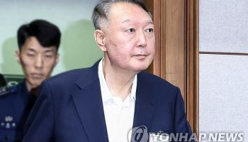 [속보] 법원 "尹 '변호사 소개' 발언, 공직선거법 위반 인정"