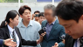경찰 특수단, '장윤기 수사 지휘' 형사과장 피의자 조사