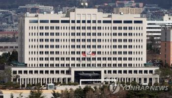 국방부, 대통령실에 내줬던 옛 청사로 4년만에 복귀한다