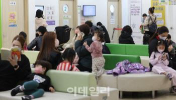 복지부, 소아 야간·휴일 진료기관 5곳 추가…의료공백 메운다