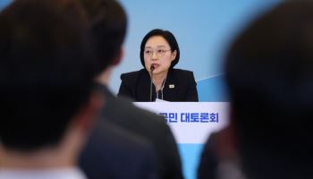 한성숙 총리 "청년·다주택자 등 이해관계 충돌…합의점 찾아낼 것"
