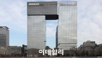 두산, 2분기 영업익 '4884억'…전자·에너빌리티·밥캣 '동반 성장'