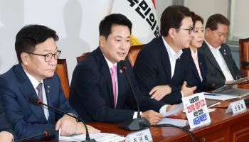 '박덕흠 낙선 종용' 조경태·'멱살' 권영진…칼 빼든 국힘 윤리위(상보)