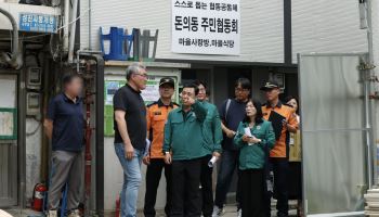 정상훈 서울시 행정1부시장 직무대리, 돈의동 쪽방촌 폭염대책 현장점검