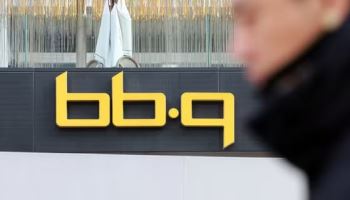 제너시스BBQ, 박성진·심재선 각자대표…직영·가맹 체제 구축