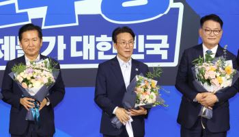 與 전대 뒤덮은 ‘신천지 의혹’…鄭 “당·당원 공격”VS 金 “바보 궤변”