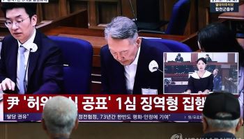 [속보]'공직선거법 위반' 1심 유죄 尹 항소장 제출