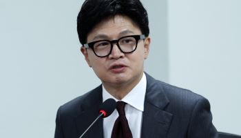 한동훈, 민주당 '보완수사 폐지' 맞불…"국회서 공개 토론하자"