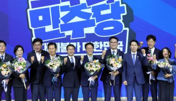 민주당 당권레이스 본격화…오늘부터 권리당원 투표