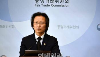 네이버·두나무 합병 청신호?…오늘 공정위 업무보고 주목