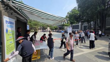 본격 폭염에 '시원한 아리수'…市, 취약 계층 위한 나눔냉장고 운영